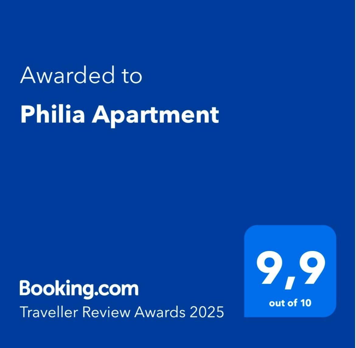 Philia Apartment أرتيميدا المظهر الخارجي الصورة
